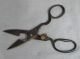 Antique Hibbard Spencer Bartlet Adjustable Sewing/cloth Scissors Germany Tools, Scissors & Measures photo 3