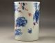  superb Chinese Old Handwork  collectibles Porcelain Painting Lovely Monkey Bru Brush Pots photo 2
