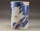  superb Chinese Old Handwork  collectibles Porcelain Painting Lovely Monkey Bru Brush Pots photo 5