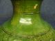 Antique Chinese Han Dynasty Glazed Mythological Animals Hu Vase Vases photo 2
