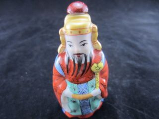 Ancient Chinese Blue And White Porcelain Snuff Bottle Old Man God Of Fortune photo