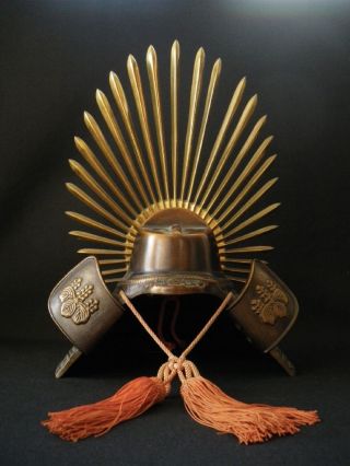 Japanese Samurai Helmet - Hideyoshi ' S Helmet - photo