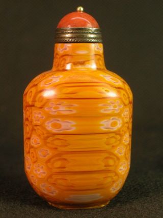 Chinese Yellow White Peking Glass Snuff Bottle photo