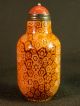 Chinese Yellow White Peking Glass Snuff Bottle Snuff Bottles photo 3