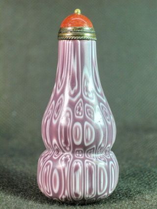 Chinese White Flower Pattern Purple Peking Glass Snuff Bottle photo