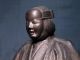 Antique Bronze Sculpture - Noh Mask In Matsukaze - Made By Sho - Ko Product Masks photo 3