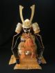 Vintage Japanese Samurai Armor - Sho - Ken - Odoshi Yoroi - Armor photo 11