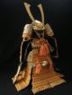 Vintage Japanese Samurai Armor - Sho - Ken - Odoshi Yoroi - Armor photo 8