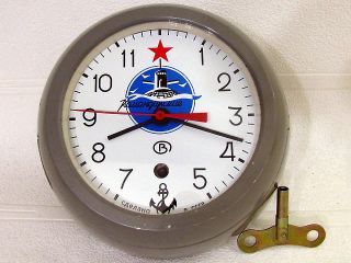 Vintage 1979 Ussr Russian Navy Boat Submarine Cabin Clock Vostok Boctok 8 Days photo