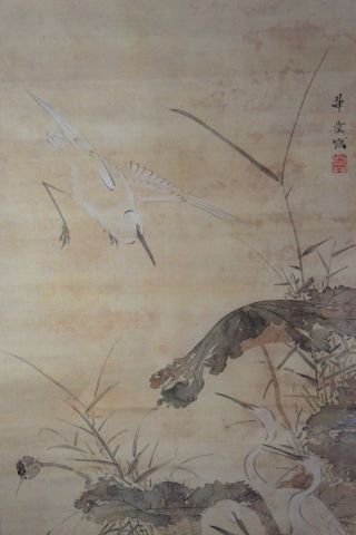 Antique Japanese Painting Meiji Period 1880 Naturalistic Immage Painted On Silk photo