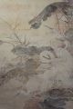 Antique Japanese Painting Meiji Period 1880 Naturalistic Immage Painted On Silk Other photo 1
