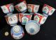 Yunomi Set Japanese Ceramic 1890 Meiji Period Hand Made Cups With Table Paintings & Scrolls photo 3