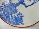 Antique Japanese Kutani Igezara Blue White Porcelain Bird&blossom Tree Plate Plates photo 6