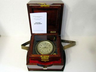 1 - Mchz Marine Ship Submarine Chronometer Vintage 1966 Russian Navy Clock + Box photo