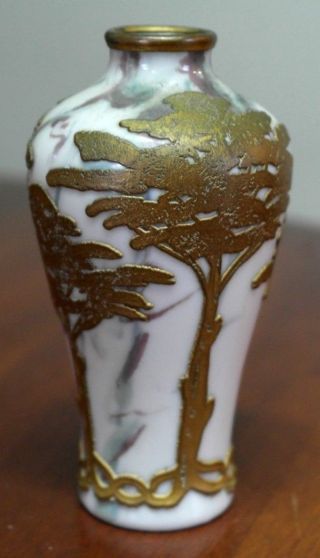Unique Antique/vintage Porcelain Vase With Overlay photo