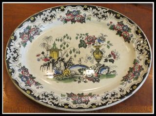 Rare Antique Ironstone Oval Platter W Chinese Garden & Urn Pattern Nr photo