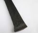Antique 19th C.  English Steel And Brass Footman W/ Heart And Club Cutouts Metalware photo 5