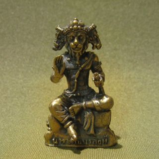 Narai Norasingha Knowledge Healthy Lucky Sacred Charm Thai Amulet photo
