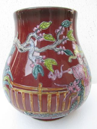 Antique Chinese Red Background Kylin,  Mother & Kids Enamel Porcelain Vase. photo