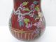 Antique Chinese Red Background Kylin,  Mother & Kids Enamel Porcelain Vase. Vases photo 1