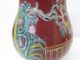 Antique Chinese Red Background Kylin,  Mother & Kids Enamel Porcelain Vase. Vases photo 3