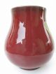 Antique Chinese Red Background Kylin,  Mother & Kids Enamel Porcelain Vase. Vases photo 5