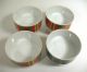 4 Mid Century Footed Custard Pudding Dessert Cups Bowls Ceramic Retro 50s Modern Mid-Century Modernism photo 3