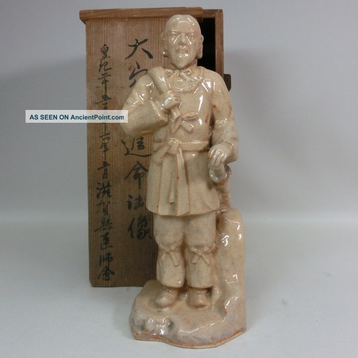 E431: Japanese Pottery Ware Okuninushi Statue With Box. Statues photo