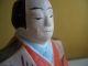 Japanese Antique Bushi Doll Figure Clay Tsuchi Doro Made Have A Sword Dolls photo 11