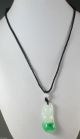 Chinese Natural Jade Hand - Carved Jade Pendant Lucky Bean Necklaces & Pendants photo 1