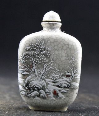Oriental Vintage Handwork Porcelain Rare Snuff Bottles▃▄▅▆ █ photo