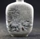Oriental Vintage Handwork Porcelain Rare Snuff Bottles▃▄▅▆ █ Snuff Bottles photo 1