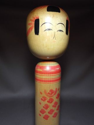 Kissako 1161 Japanese Antique Wooden Doll Yamagata Sakunami Kokeshi Vintage Sign photo