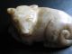 Ming Dynasty - Chinese Jade Carving Of A Kylin.  Quality Rare Piece Jade/ Hardstone photo 3