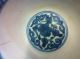 Antique Chinese Porcelian Blue & White Bowl Vases photo 2