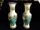 Delightful Vintage Porcelain Pare Mantel Vases Japan C 1940 ' S. Uncategorized photo 1