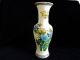 Delightful Vintage Porcelain Pare Mantel Vases Japan C 1940 ' S. Uncategorized photo 3