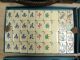 Vintage Mah Jong Bamboo Rare Flowers Leather Case Other photo 5