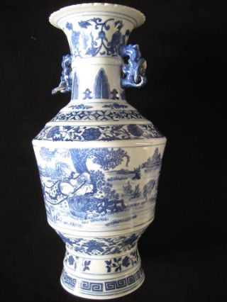 Ch ' Ing Dynasty Ch ' Ien Lung Blue - White Porcelain Vase photo