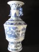 Ch ' Ing Dynasty Ch ' Ien Lung Blue - White Porcelain Vase Pots photo 1