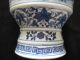 Ch ' Ing Dynasty Ch ' Ien Lung Blue - White Porcelain Vase Pots photo 3