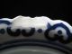 Ch ' Ing Dynasty Ch ' Ien Lung Blue - White Porcelain Vase Pots photo 6