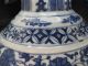 Ch ' Ing Dynasty Ch ' Ien Lung Blue - White Porcelain Vase Pots photo 7