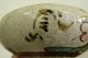 Antique Chinese Pottery Polychrome Glaze Wucai Bowl.  15cm Dia X 5cm Ht.  Ex - Us Bowls photo 8