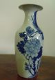 Antique 19th C.  Chinese Blue & White Porcelain Pankou Vase.  Phoenix,  Tree,  Flower Vases photo 2