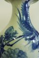 Antique 19th C.  Chinese Blue & White Porcelain Pankou Vase.  Phoenix,  Tree,  Flower Vases photo 7