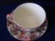 Gold Rimmed China Pink Rose Floral Teacup & Saucer Cups & Saucers photo 7