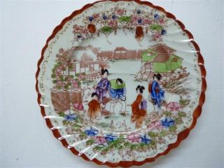 Antique Japanese Hand - Painted Decorated Plate photo