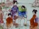 Antique Japanese Hand - Painted Decorated Plate Plates photo 1