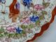 Antique Japanese Hand - Painted Decorated Plate Plates photo 2